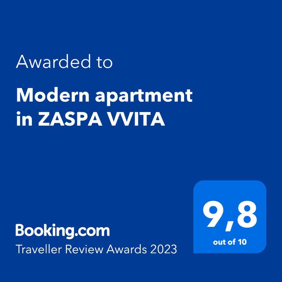 Modern In Zaspa Vvita Huoneisto Gdańsk